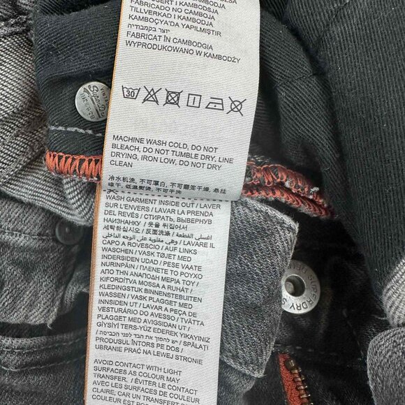 Superdry Tyler 03 Slim Flex Jeans - waist 32 - Picture 16 of 16